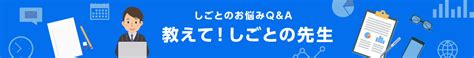 事欠 意味|事欠とはどうゆう意味でしょうか？ 入社して、ひと月ちょっと。